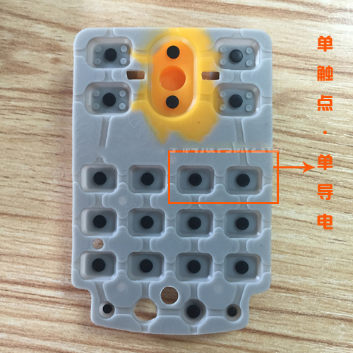 比較常見的硅膠按鍵觸點(diǎn)結(jié)構(gòu)設(shè)計有哪些特點(diǎn)？