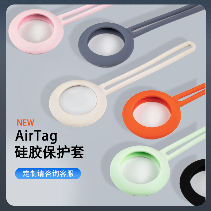 硅膠半成品的主要客戶究竟能是哪種類型的客戶呢？（硅膠制品銷售如何尋找客戶）