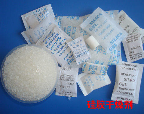 硅膠干燥劑用途有哪些？(電磁爐導熱硅膠作用)