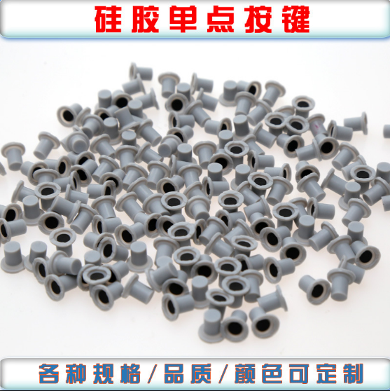 導(dǎo)電橡膠按鍵介紹，導(dǎo)電橡膠的性能和特點(diǎn)